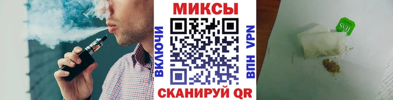 Бутират оксана  Чишмы 