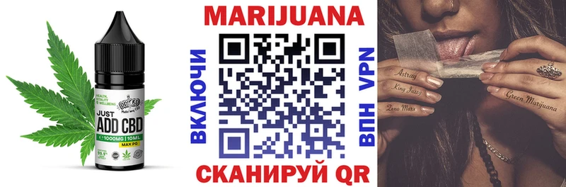 закладки  Чишмы  Еда ТГК марихуана 