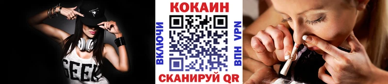где продают   Чишмы  Кокаин Боливия 