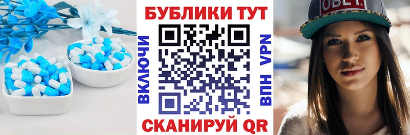 МЕГА рабочий сайт  Чишмы  Ecstasy Punisher 
