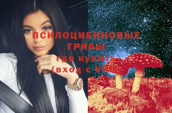 соль ск Балабаново