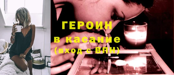 соль ск Балабаново