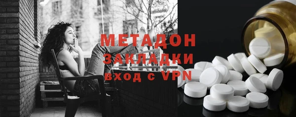 наркотики Балахна