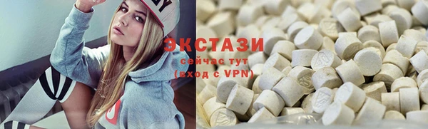 соль ск Балабаново