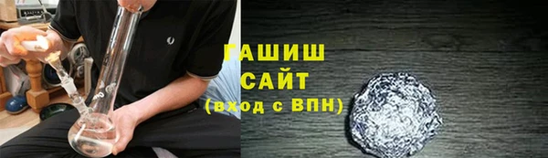 наркотики Балахна