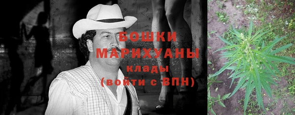 наркотики Балахна