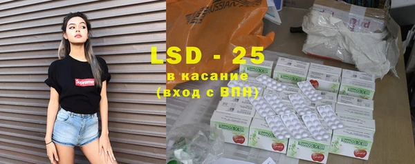 наркотики Балахна