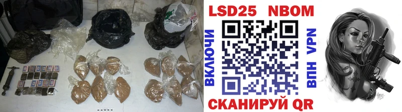 Лсд 25 экстази кислота Чишмы